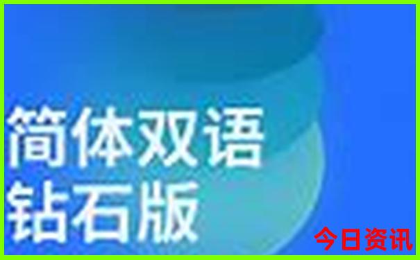 夏天东北旅游攻略自由行最佳线路