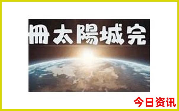 平潭岛旅游攻略一日游最佳路线